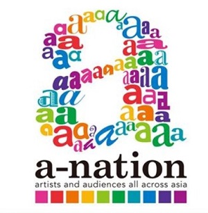 a-nation.jpg